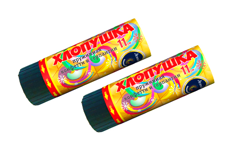 Пружинная хлопушка 11см с конфетти и серпантином  в Шахтерске